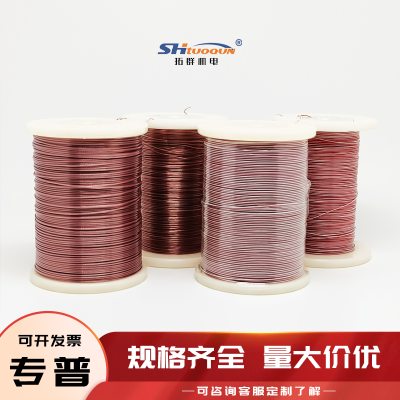 T型熱電偶焊點式測溫線四氟熱電偶感溫補償導(dǎo)線延長線TT-T-36-SLE