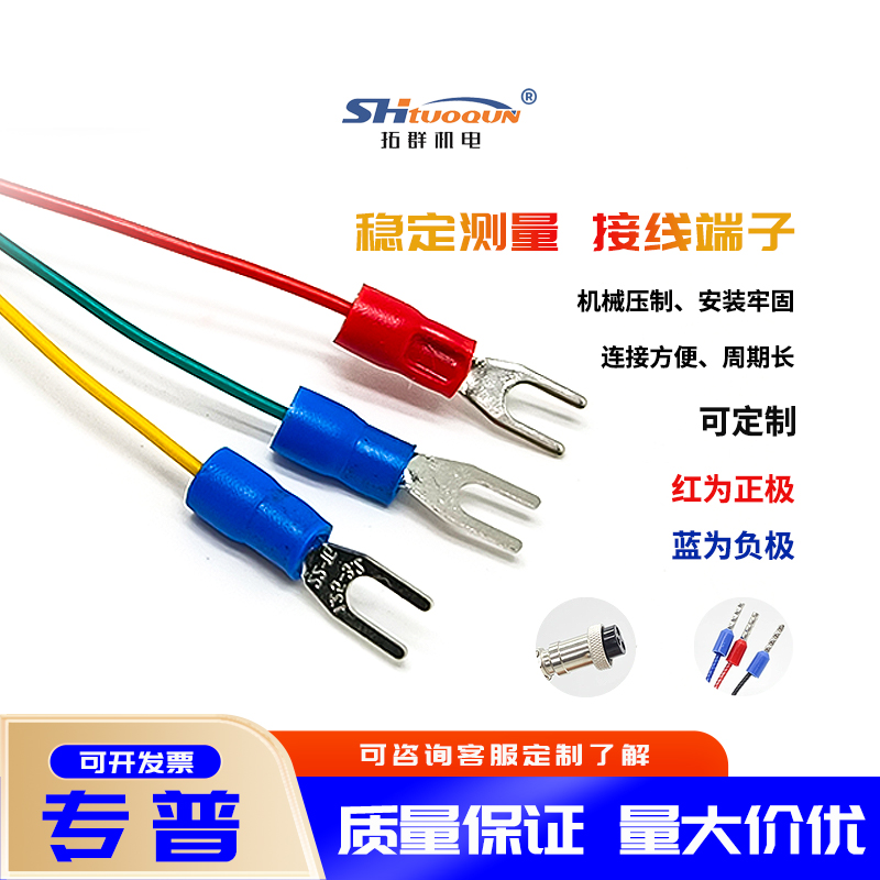 PT100溫度傳感器鉑熱電阻WZP-187不銹鋼探針式防水溫度探頭感溫棒